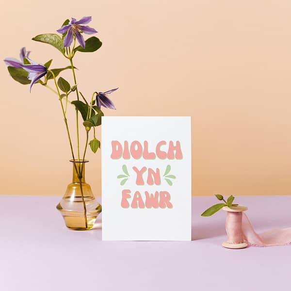 Diolch Yn Fawr Welsh Thank You Card - Image 2